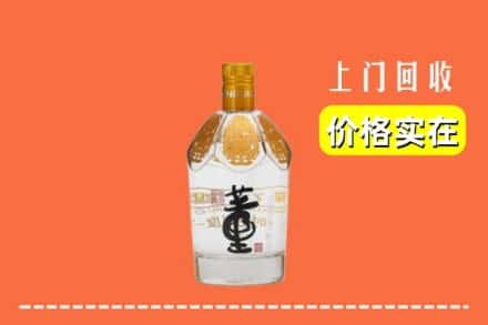 泉州回收董酒