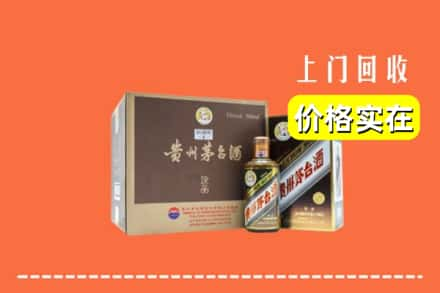 泉州回收彩釉茅台酒